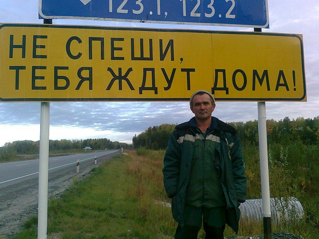 Айдар Фарваев фотография #13