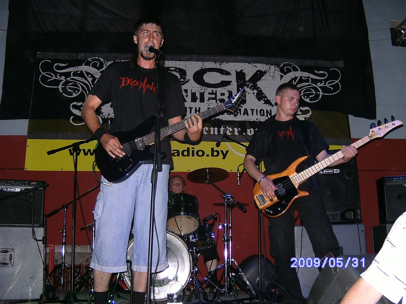 Сергей Ермаков фотография #23