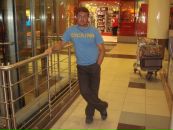 Фотография Васькина Дмитрия