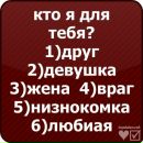 Вікторія Галань фотография #35 (источник - https://vk.com/id154688235)
