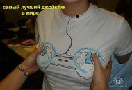 Юрій Кіт фотография #26 (источник - https://vk.com/id14768698)