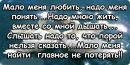 Тетяна Мілька фотография #32 (источник - https://vk.com/id153786680)