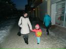 Майя Хімій фотография #34 (источник - https://vk.com/id135427684)