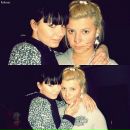 Фотография Макарчиковой Юлии