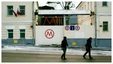 Дмитрий Степанов фотография #3 (источник - https://vk.com/id1003002)