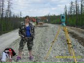 Лена Алексанян фотография #18 (источник - https://vk.com/id37134541)