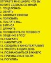 Алінчик Сова фотография #27 (источник - https://vk.com/id39600321)
