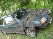 Фотография Ибаева Витали