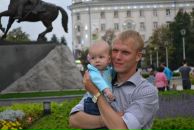 Фотография :)Эй блондин!!!!!!! :) Антохи