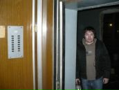 Фотография Шара Яши