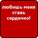 Віталік Васильчук фотография #38 (источник - https://vk.com/id156023774)