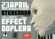 Фотография Michailov Oleg