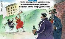 Андрій Стахів фотография #27 (источник - https://vk.com/id23311458)