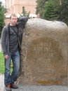 Александр Скребнев фотография #45 (источник - https://vk.com/id43556684)