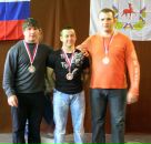 Фотография Легасова Александра