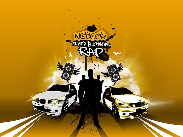 Андрей Тумар фотография #19