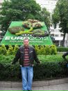 Іван Андрейчук фотография #27 (источник - https://vk.com/id41506319)