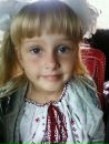 Андрій Бать фотография #19 (источник - https://vk.com/id63361712)