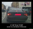 Ігор Ляса фотография #40 (источник - https://vk.com/id137536294)