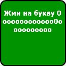Віктор Цвіль фотография #8 (источник - https://vk.com/id146506641)