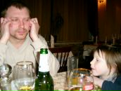 Фотография Горбенко Артура