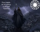 Фотография Иванова Ивана