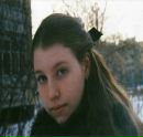 Фотография Есенеевой Ирины