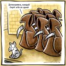 Виктор Гвоздев фотография #35 (источник - https://vk.com/id5472158)