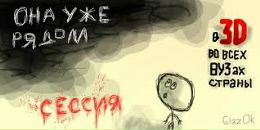 Петро Вітковський фотография #50 (источник - https://vk.com/id29635462)