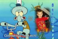 Віталік Веклюк фотография #3 (источник - https://vk.com/id93067364)