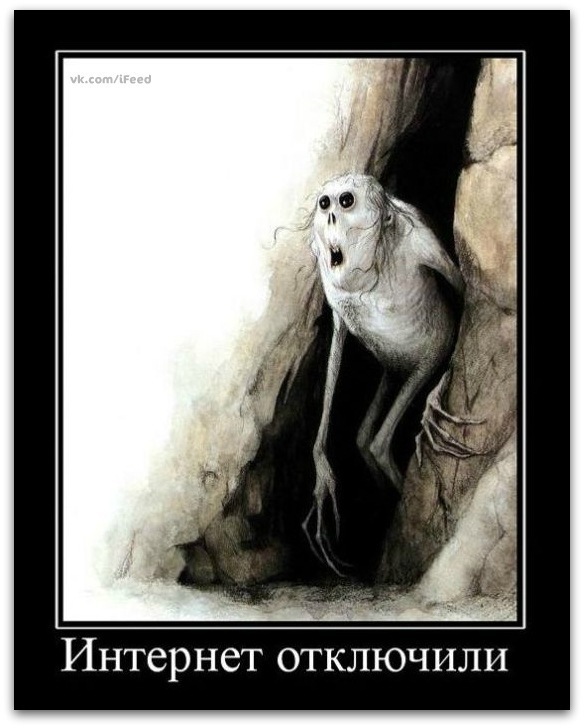 Дмитрий Копкин фотография #15