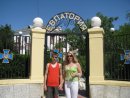 Гліб Піндюрін фотография #41 (источник - https://vk.com/id38023352)