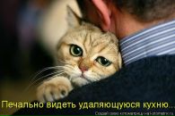 Фотография Бурова Михаила