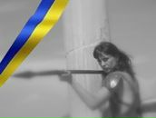 Тетяна Сергійчук фотография #13 (источник - https://vk.com/id3463771)