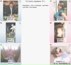 Ігор Козовий фотография #7 (источник - https://vk.com/id69773448)