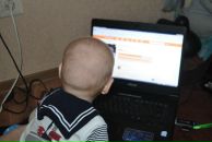 Фотография Харской Ольги