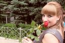Іра Кононюк фотография #28 (источник - https://vk.com/id111064434)