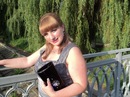 Іра Кононюк фотография #37 (источник - https://vk.com/id111064434)
