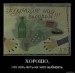  фотография #38
