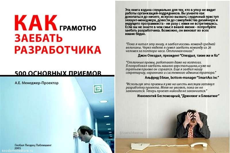 Max Bakaev фотография #25