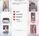 Юра Зіняк фотография #2 (источник - https://vk.com/id70859333)