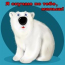 Фотография Дубовкиной Екатерины