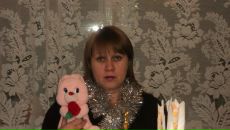 Фотография Красноперовой Анны