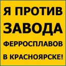 Фотография Старцева Ивана