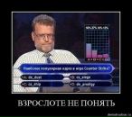 Вадім Скиданюк фотография #38 (источник - https://vk.com/id135906022)