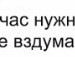 Дмитрій Барабаш фотография #18 (источник - https://vk.com/id120231540)