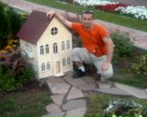 Фотография Пробылова Макса