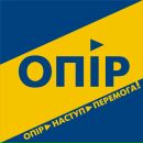 Діана Сергієнко фотография #41 (источник - https://vk.com/id4597748)