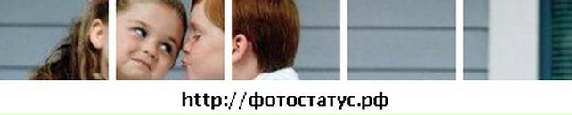 Аліночка Піта фотография #27 (источник - https://vk.com/id86336906)