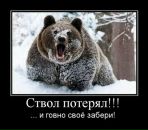 Вікторія Сак фотография #14 (источник - https://vk.com/id63684929)